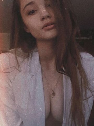 Альбина