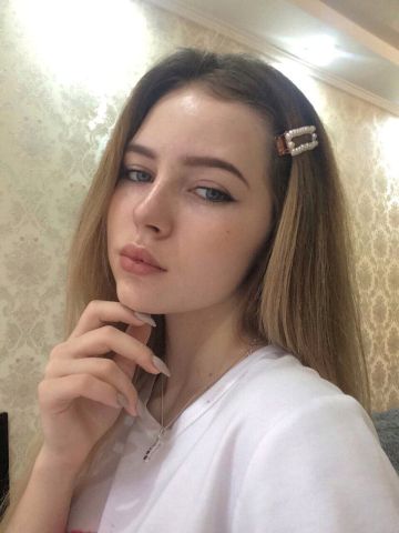Майя